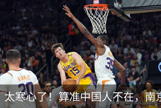 太寒心了！算准中国人不在，南京留学生竟在莫斯科，身披旭日旗！