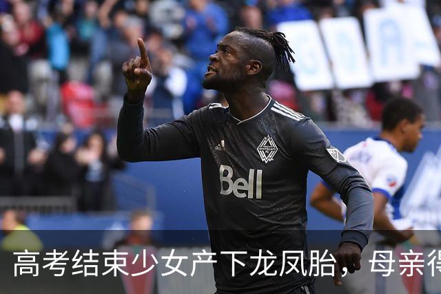 高考结束少女产下龙凤胎，母亲得知生父是谁后，亲手断送女儿性命！